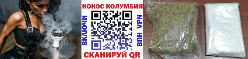 Cocaine Колумбийский  Купить закладки  Нижний Новгород 