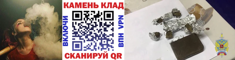 ГАШИШ гарик  Купить  Нижний Новгород 
