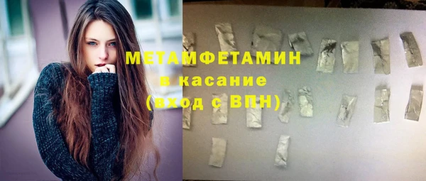 марки lsd Киреевск