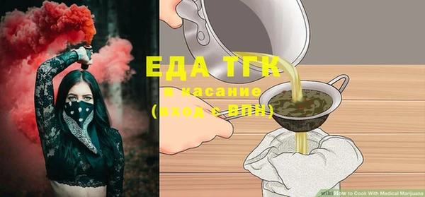 марки lsd Киреевск