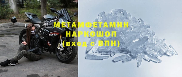 метадон Киренск