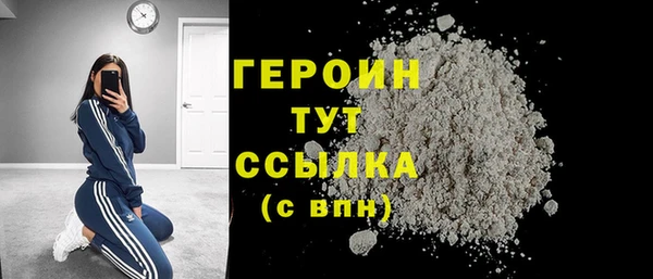 марки lsd Киреевск