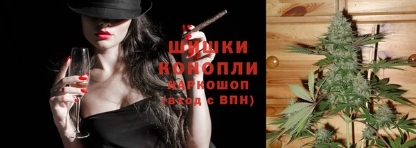 героин Кинешма