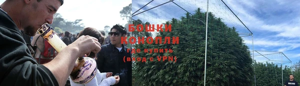 героин Кинешма