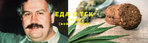 метадон Киренск