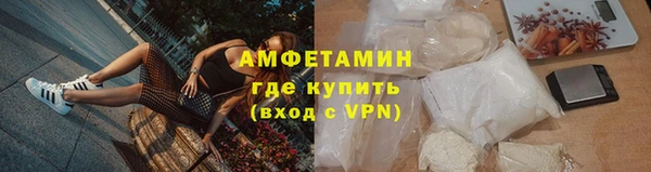 героин Кинешма