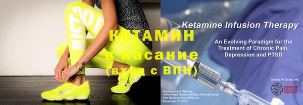 метадон Киренск
