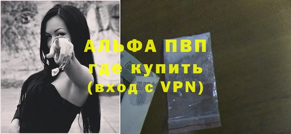 героин Кинешма