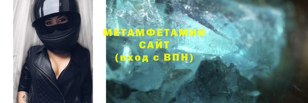 марки lsd Киреевск