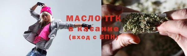 героин Кинешма