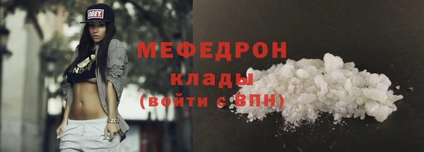 марки lsd Киреевск