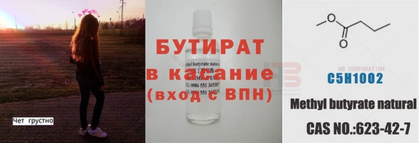 героин Кинешма