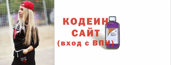 метадон Киренск