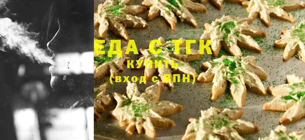 метадон Киренск