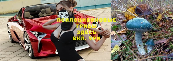 метадон Киренск