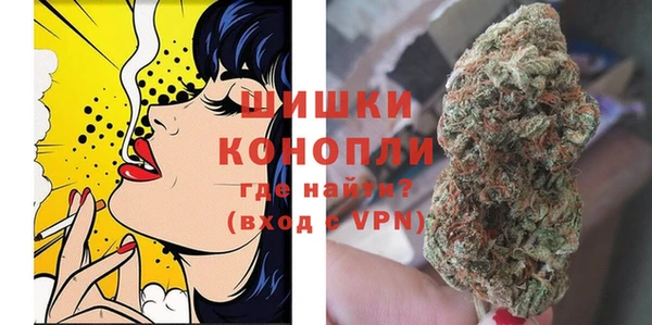 марки lsd Киреевск