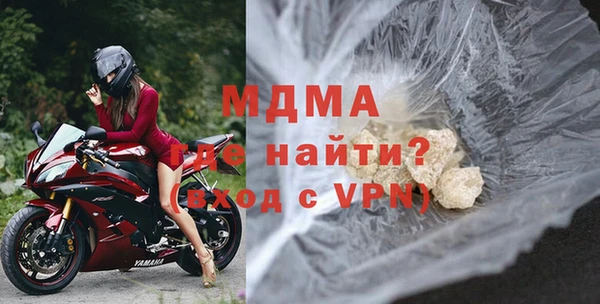 метадон Киренск