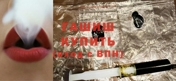 героин Кинешма
