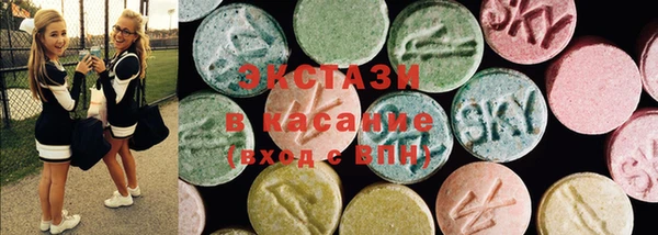 героин Кинешма