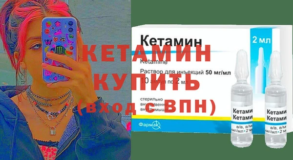 марки lsd Киреевск