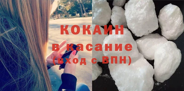 героин Кинешма