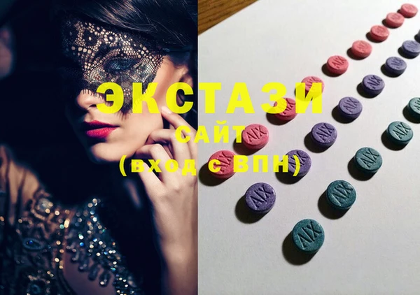 марки lsd Киреевск