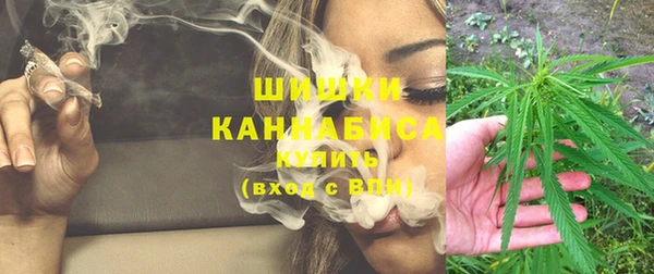 марки lsd Киреевск