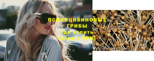 марки lsd Киреевск