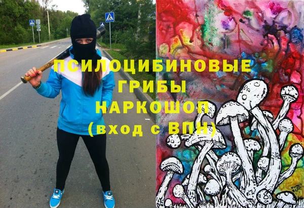 метадон Киренск