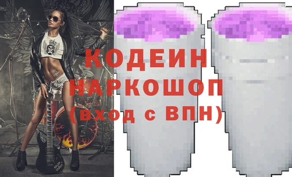 марки lsd Киреевск