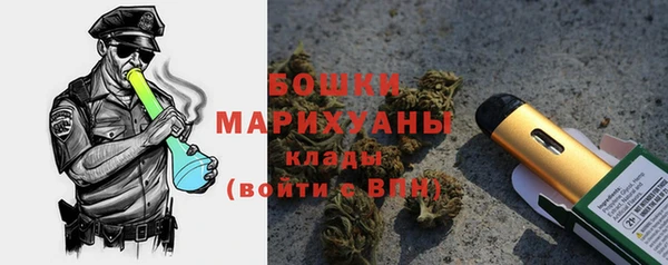 метадон Киренск