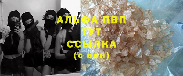 героин Кинешма