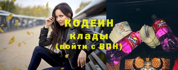 героин Кинешма