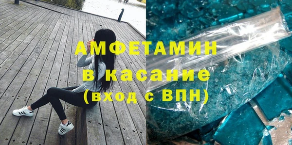 марки lsd Киреевск