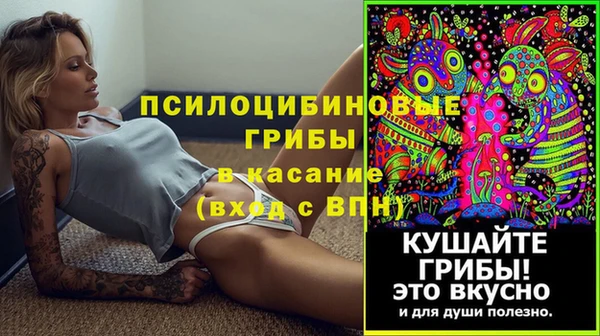метадон Киренск