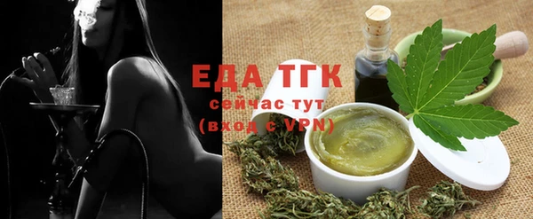 героин Кинешма