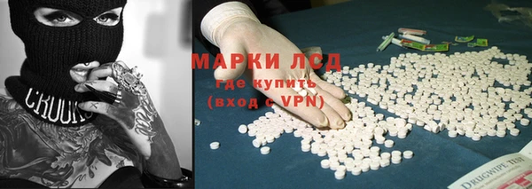 метадон Киренск