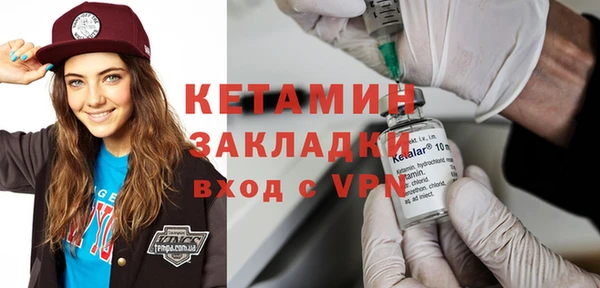 метадон Киренск