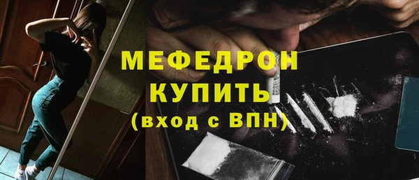 метадон Киренск