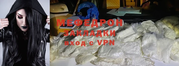 марки lsd Киреевск