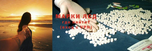 метадон Киренск