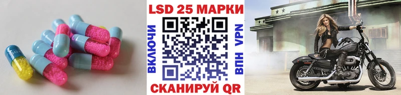 ЛСД экстази ecstasy  Купить где  Нижний Новгород 