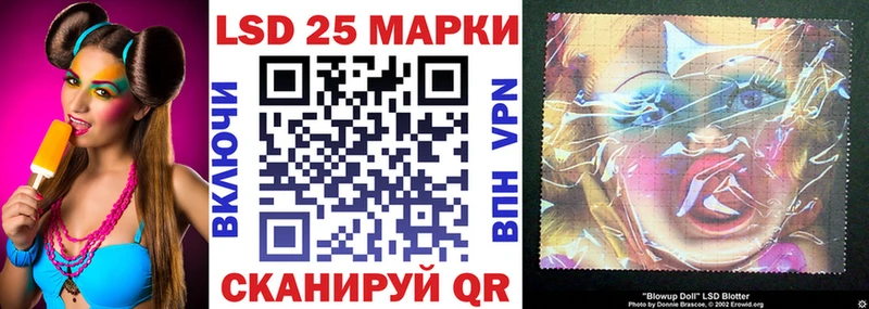 Купить где  Нижний Новгород  Марки NBOMe 1,5мг 