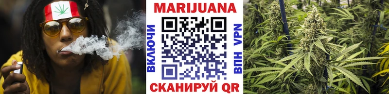 Купить закладки  Нижний Новгород  Марихуана Amnesia 